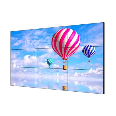 Pantalla Video Wall HIK DS-D2055LR-G 55